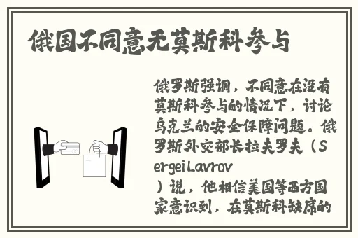 满18点此安全转入2023大象