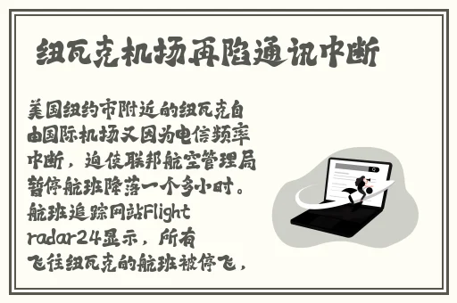 两个人打扑克有什么好玩的